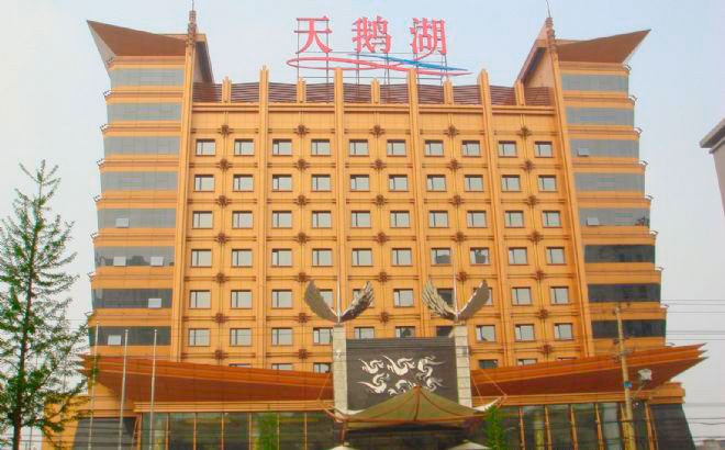 美發洗浴場所空氣能工程