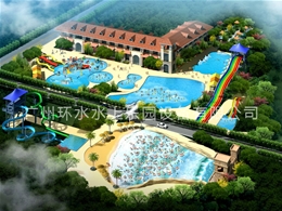 湖南省懷化市佳麓山莊